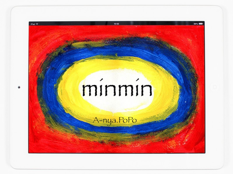 iBook"minmin"